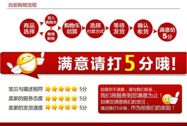 Pantalon collant Moyen-âge simple en coton - Ref 754051 Image 40