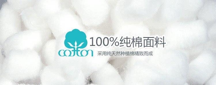 Pantalon collant Moyen-âge simple en coton - Ref 754051 Image 36