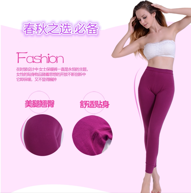 Pantalon collant Moyen-âge simple en coton - Ref 754051 Image 8