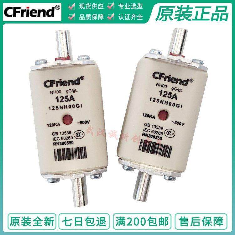 友容cfriend 53NH/63NH/80NH/100NH/125NH00GI：电力守护神，安全又高效！-宠物车贴-淘宝好物网