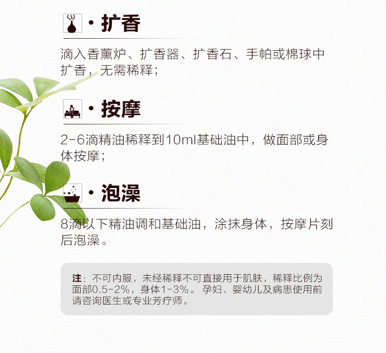 Tinh dầu Anh Toon Bourbon Geranium Tinh dầu 10ml Shrink Pore Control Oil Dưỡng ẩm Massage tinh dầu thơm - Tinh dầu điều trị tinh dầu cà phê