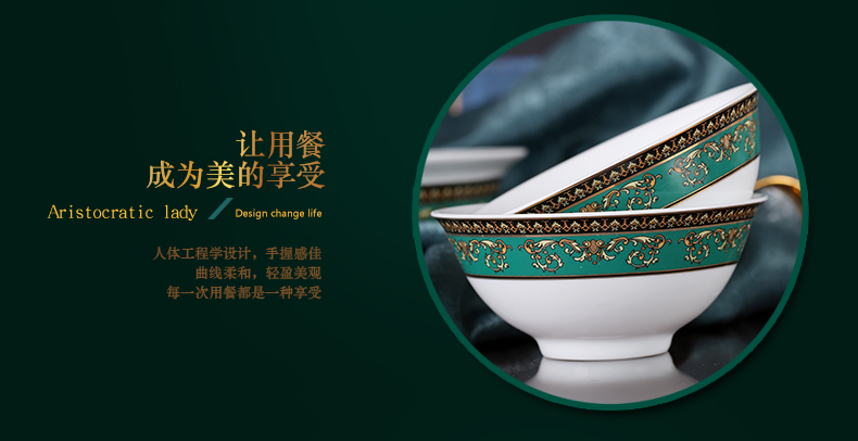 Red leaves authentic jingdezhen high temperature fine white porcelain European dishes suit porcelain tableware products to suit the green, apricot twist