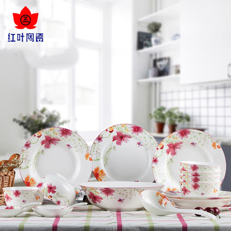 Red leaves 20 head ipads China jingdezhen ceramics tableware in - glazed dinner suit your job 26 head clearance plate