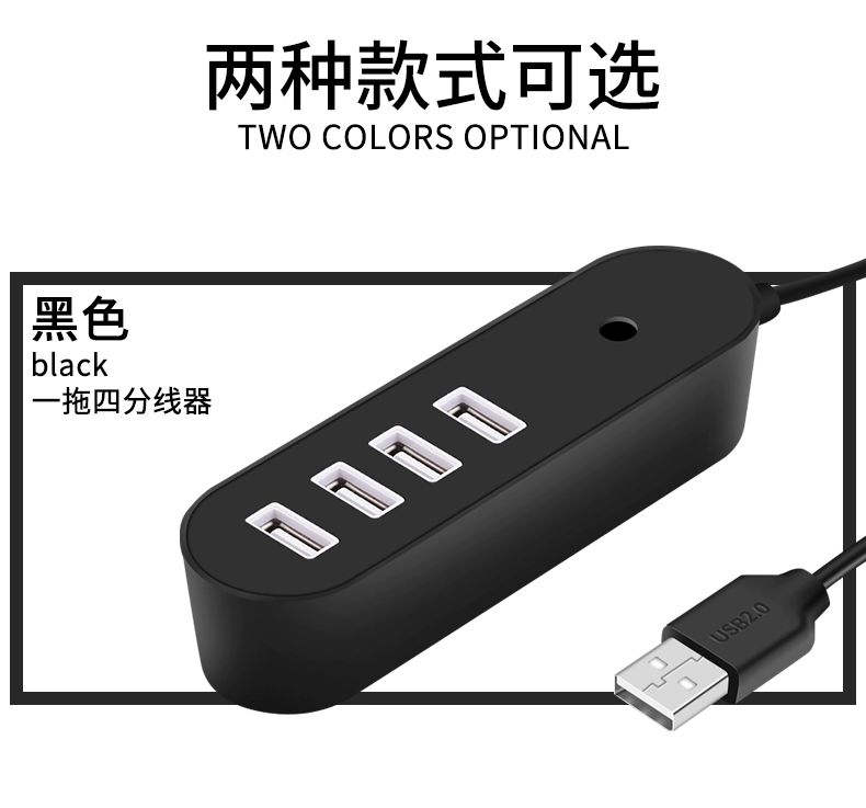 Đa chức năng USB splitter kéo Bốn nở tốc độ cao máy tính xách tay máy tính để bàn đa giao diện mở rộng kéo Tám xốp chuyển đổi adapter headband hub đĩa cứng U đĩa HUB - USB Aaccessories đầu sạc type c