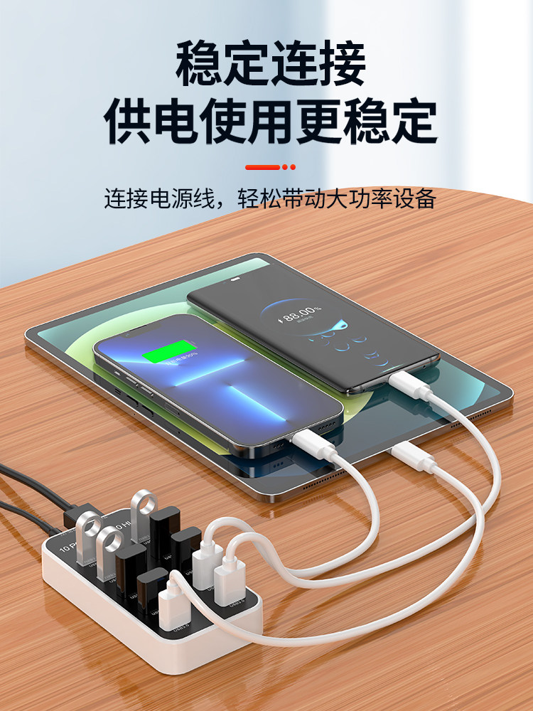 USB Hub Multi-Port Adapter for Computer Desktop, USB 3.0 Plug, High-Speed Transmission, Multifunctional Laptop Hub, Splitter for External USB Drives, One-To-Four Interface Converter with Extension Cable