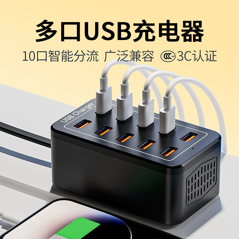 USB Charger Multi-Port Desktop High-Power Mobile Phone Charging Station Multi-Functional Universal USB Charging Power Strip 10 Ports 20/30 Interfaces Fast Charging Multi-Port Integrated Charging Dock
