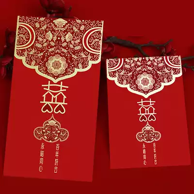 Red Envelope 2021 New Red Envelope Wedding Special Universal Big and Small Newlywed Red Envelope Bag Personality Creative bronzing