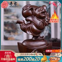 Looking for ancient ebony wood carving Yuanbao pig ornaments solid wood 12 Zodiac crafts home decorations gift gifts