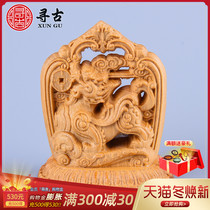 Looking for ancient Taihang cliff cypress wood carving flying sky brave car ornaments solid wood carving living room home TV cabinet crafts