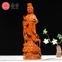 Looking for ancient Huanghua pear wood carving Ruyi Guanyin Bodhisattva Buddha statues home living room dedicated to mahogany decorative crafts