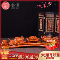 Looking for ancient Huanghua pear wood carving Pisces Ruyi ornaments solid wood home crafts living room decorations gift gifts