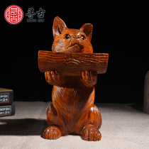 Looking for ancient flower pear wood carving zodiac dog solid wood home furnishings creative porch key storage rack crafts