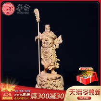 Looking for ancient boxwood carving standing knife Guan Gong ornaments home solid wood carving Guan Erye office housewarming craft gifts
