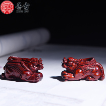 Looking for the ancient small leaf red sandalwood carving brave ornaments solid wood handlebar pendants office living room gift crafts
