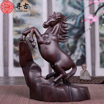 Search for ancient wood carvings black sandalwood Wooden Carving Living Room Handicraft Home Ornament Office Gift Gift