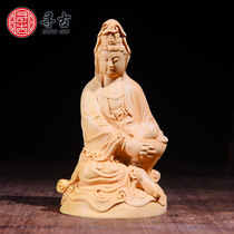 Looking for ancient boxwood carving free Guanyin Bodhisattva home furnishings office living room home offering Buddha crafts