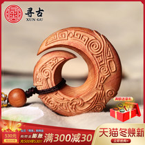 Looking for the ancient Old Mountain sandalwood carving the car decoration pendant solid wood carving pendant handlebar crafts