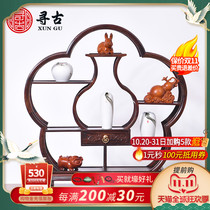 Find gu da hong suan zhi small shelf Chinese mahogany the Ming and Qing dynasties classical duo bao ge desktop wood Cup storage rack
