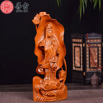 Ancient flower pears wood carving lotus Guanyin BodhisattBodhisattBodhisatsBodhisattva in a solid wood-quality home dedicated to the opening of the handicraft