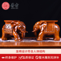 Looking for ancient flower pear wood carving Elephant shoe stool decoration solid wood carving Elephant Stool living room sofa stool crafts