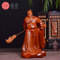 Search for ancient flower pears wood carving Kuan Kung Statue Pendulum Solid Wood Engraving Guan Erhanu Handicraft Home Decoration Gift Gift Gift