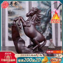 Looking for ancient wood carving ebony horse ornaments solid wood carving living room crafts home accessories office gift gifts