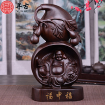 Search for ancient black sandalwood carvings Fumial Buddhist Buddha Pendulum Pieces Real Wood Handicraft Home Residence Ornament Collection Gifts Gift