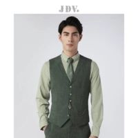 [OLA] JDV Мужская одежда весна новая продукция, та же самая плоская квартира, опровергающая бизнес -костюм, жилет костюмов