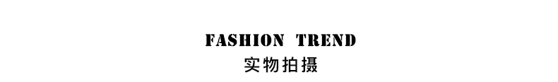 Quần áo nam JDV mùa xuân mới cho nam cổ áo bóng chày màu trắng phong cách giản dị - Cao bồi