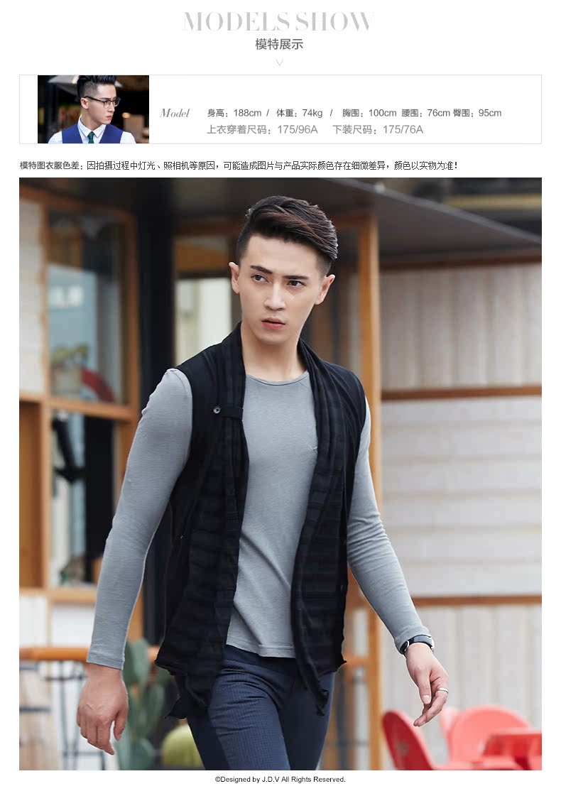 Débardeur homme Woolen gilet J.D.V pour automne - Ref 1584550 Image 17