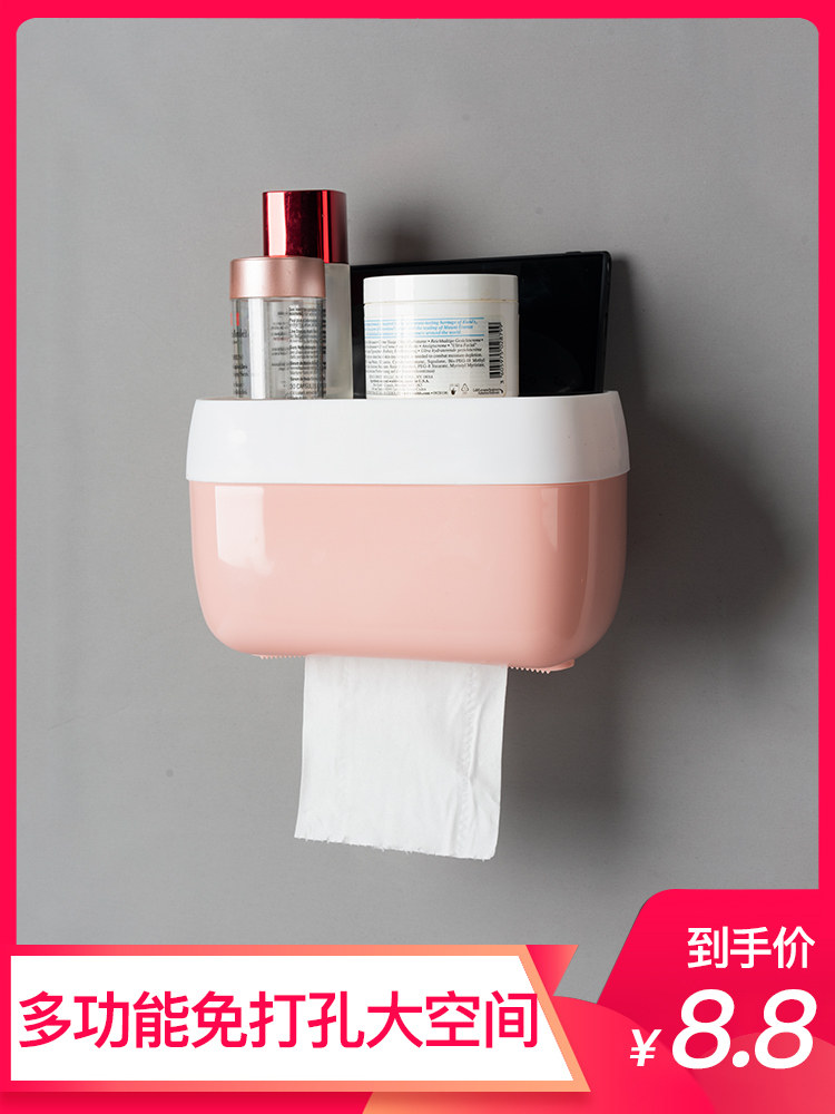 Tissue box Toilet powder room toilet paper box Creative bedroom roll toilet paper box Toilet paper box Toilet paper shelf storage box