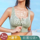 Спортивная форма для спортзала, нижнее белье, бюстгалтер, высокопрочный противоударный поддерживающий жилет для йоги, для бега, красивая спина