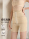 High-waist tummy-control underwear for women, strong tummy-lifting, butt-shrinking, crotch-shrinking, body-shaping artifact, anti-exposure leggings for summer