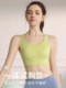 High-strength fixed-cup sports bra for women to wear outside running sports fitness shock-proof vest without wearing bra summer