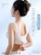 Seamless beauty vest-style underwear women's bra one-piece push-up small chest no steel ring anti-sagging fixed cup summer thin style