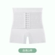 Утягивающий пояс на талию, белое защитное белье