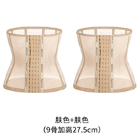 Цвет кожи+цвет кожи