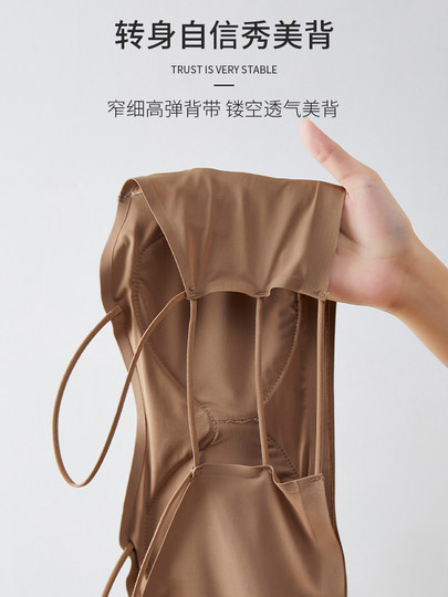 Beautiful back sling, chest pad, all-in-one bra, tube top, chest vest, ice silk anti-exposure summer thin white seamless