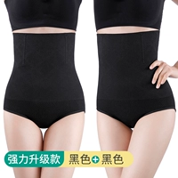 [Spot Fast Hair] черные+черные