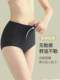 中腰收腹提臀内裤女士低腰强力小肚子收复束腰塑形塑身裤夏季薄款