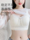 Underwear for women with big breasts, small push-up, anti-sagging, side breasts, full cup adjustable bra, summer thin 2025 new style