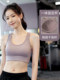 Sports shock-proof training fitness bra underwear beauty vest style women's high-intensity running gathered shock-proof anti-sagging