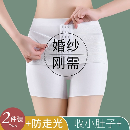 Белый цветной утягивающий пояс на талию, белье для коррекции формы бедер, нижнее белье, штаны, базовое безопасное защитное белье, средняя посадка