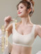 Big beautiful back U-shaped low-waist underwear women's seamless fixed cup bra thin section big breasts show small breasts gather to prevent sagging summer