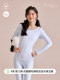 Thermal underwear set for girls in autumn and winter, pure cotton long-sleeved trousers, non-marking antibacterial and antistatic inner wear base set