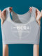 Seamless Breast Wrapping Breast Corset Underwear Women's Big Breast Reducing Summer Super Flat Breast Reduction Shaping Breast Wrapping Sports Vest