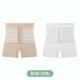Утягивающий пояс на талию, белое защитное белье, телесного цвета