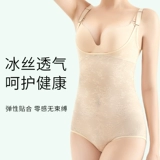 Корректирующее белье, утягивающий пояс на талию, белье для коррекции формы бедер, послеродовой бондаж на все тело, летнее тонкое нижнее белье, формирование тела