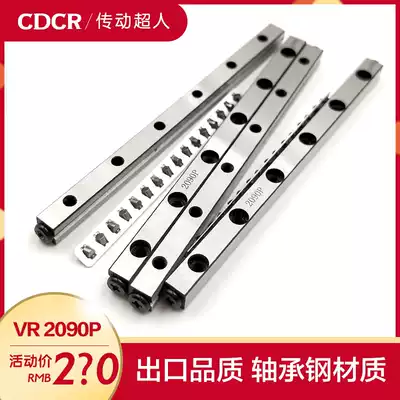 v2090 vr2090 cross rail thk cross roller guide roller guide roller guide cage roller Universal