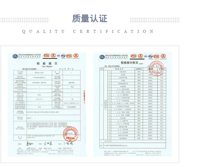 Đặc biệt cung cấp đám cưới lớn màu đỏ đám cưới tấm đơn mảnh 1,5m1,8m2 mét nhám nhám dày không phai ga giường đẹp sang trọng